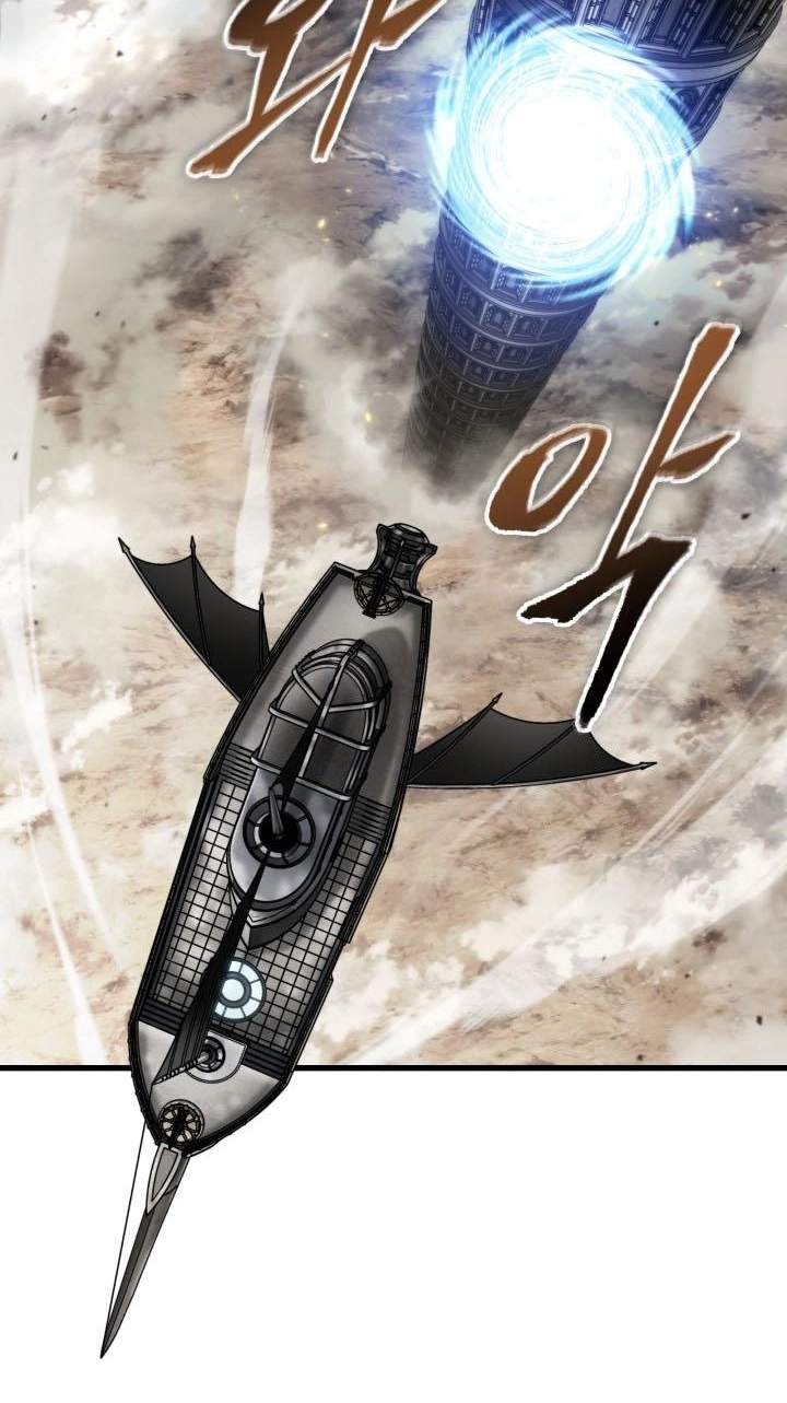 Pick Me Up Chapter 222 - Page 55