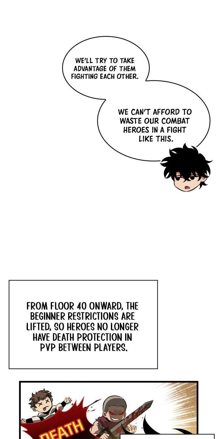 Pick Me Up Chapter 222 - Page 79