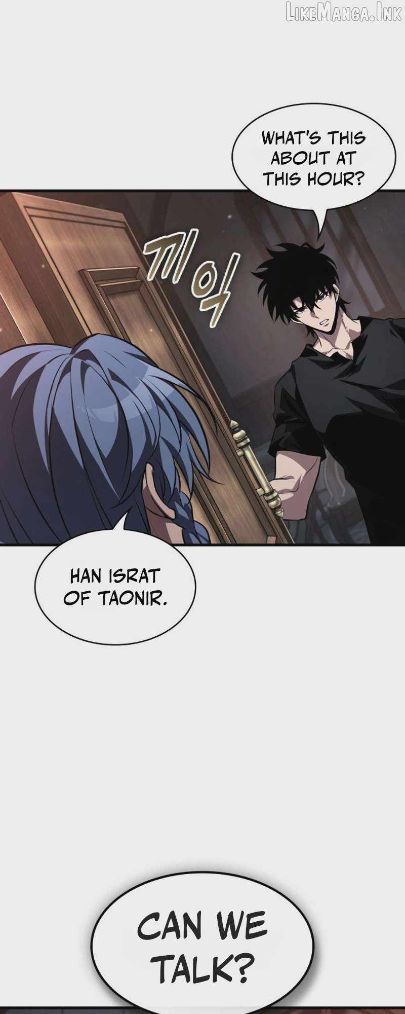 Pick Me Up Chapter 224 - Page 30