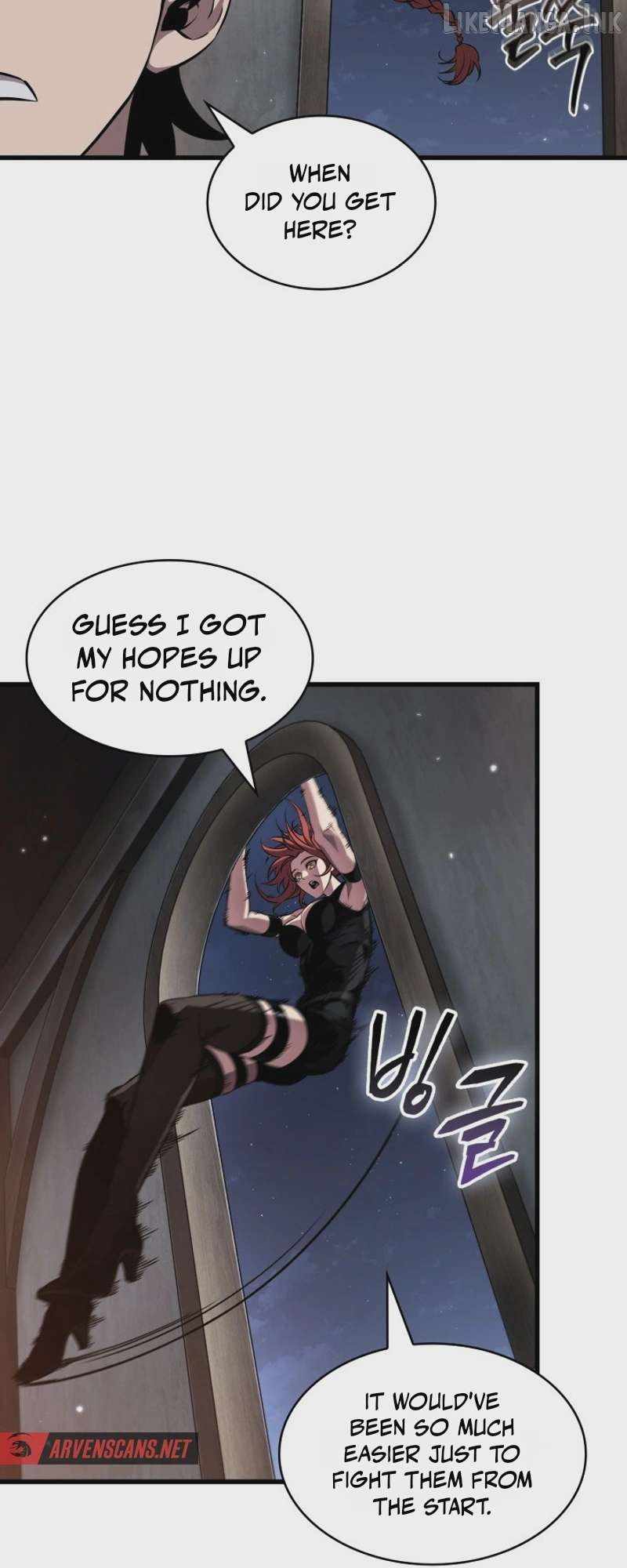 Pick Me Up Chapter 224 - Page 65