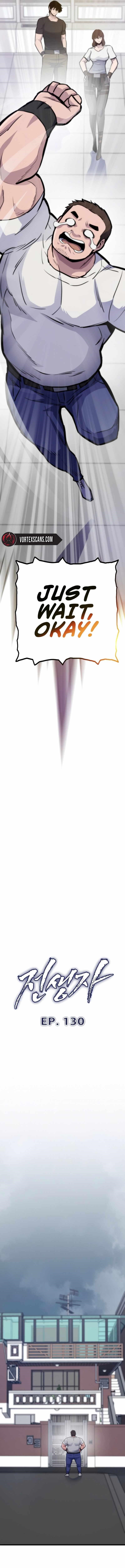 Past Life Returner Chapter 130 - Page 3