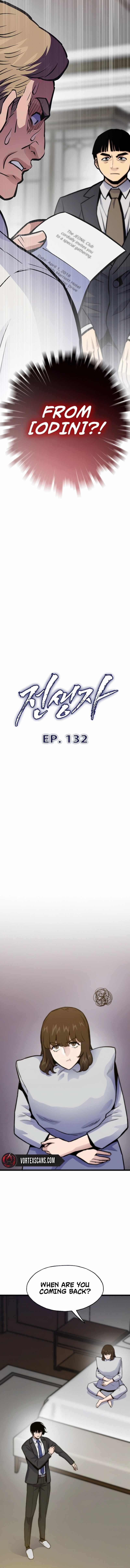 Past Life Returner Chapter 132 - Page 2
