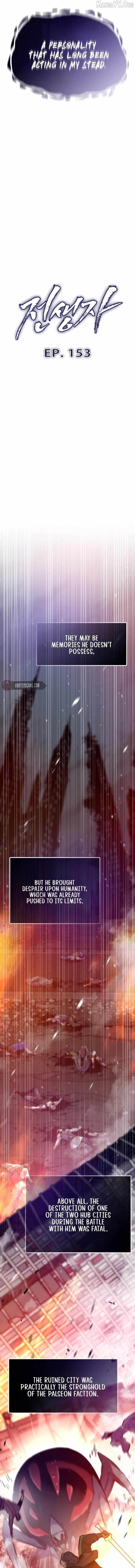 Past Life Returner Chapter 153 - Page 3