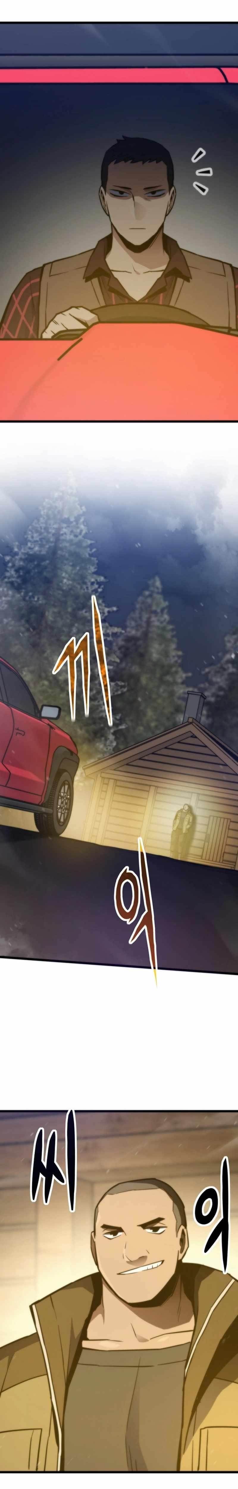Past Life Returner Chapter 154 - Page 16