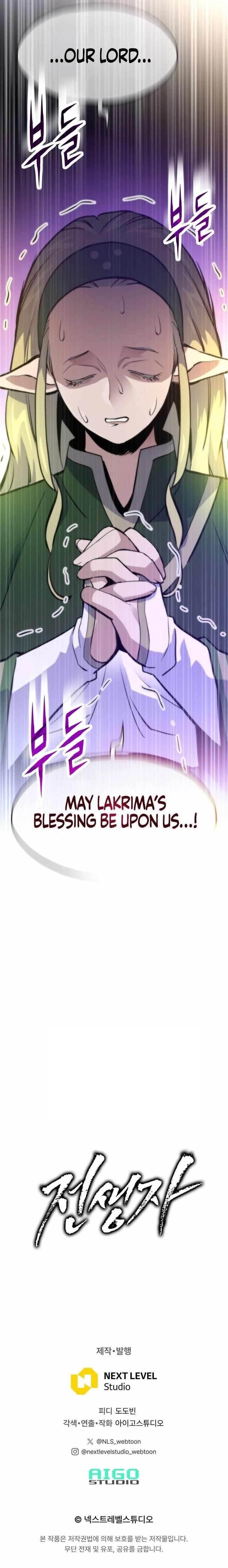 Past Life Returner Chapter 157 - Page 14