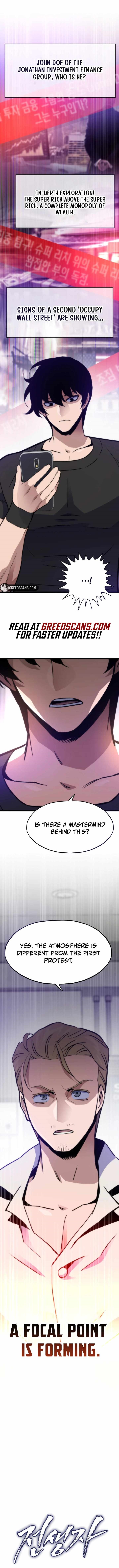 Past Life Returner Chapter 164 - Page 1