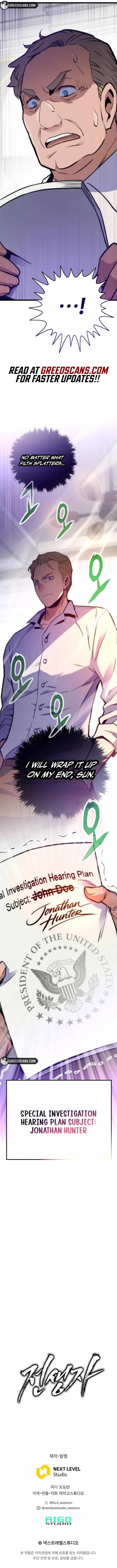 Past Life Returner Chapter 164 - Page 17