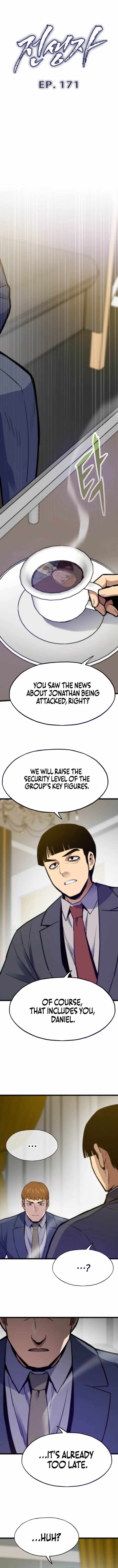 Past Life Returner Chapter 171 - Page 2