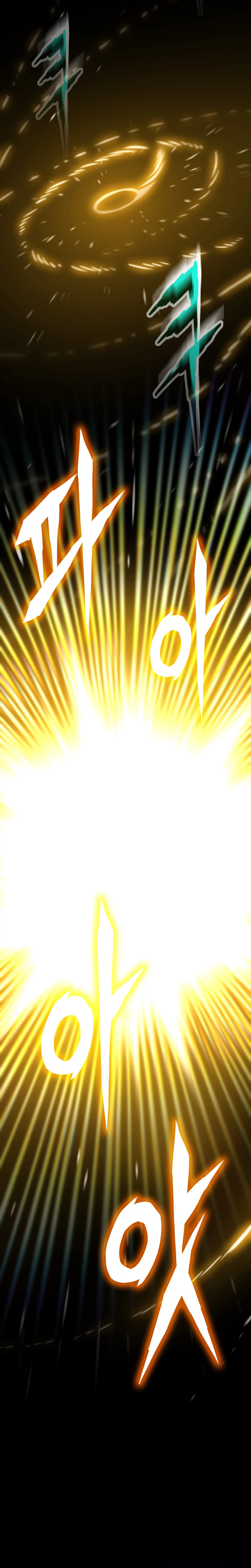 Past Life Returner Chapter 180 - Page 2