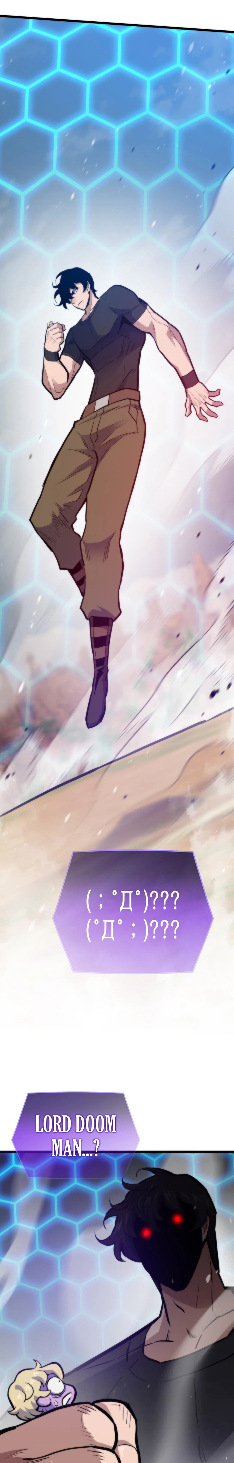 Past Life Returner Chapter 180 - Page 28