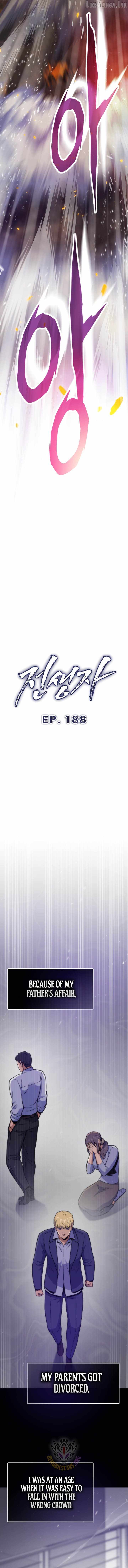 Past Life Returner Chapter 188 - Page 2