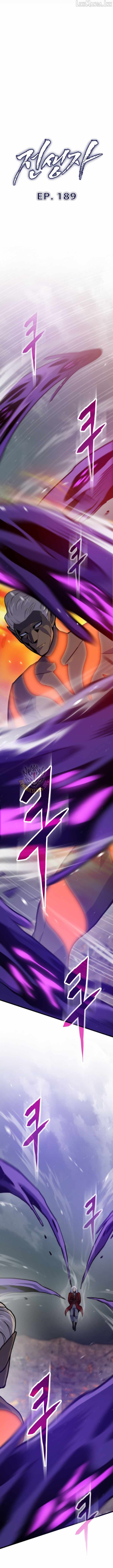 Past Life Returner Chapter 189 - Page 3