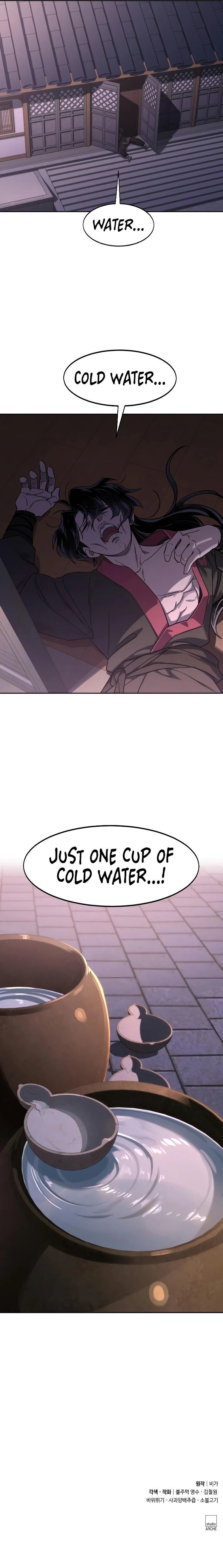 Return of the Mount Hua Sect Chapter 159 - Page 13