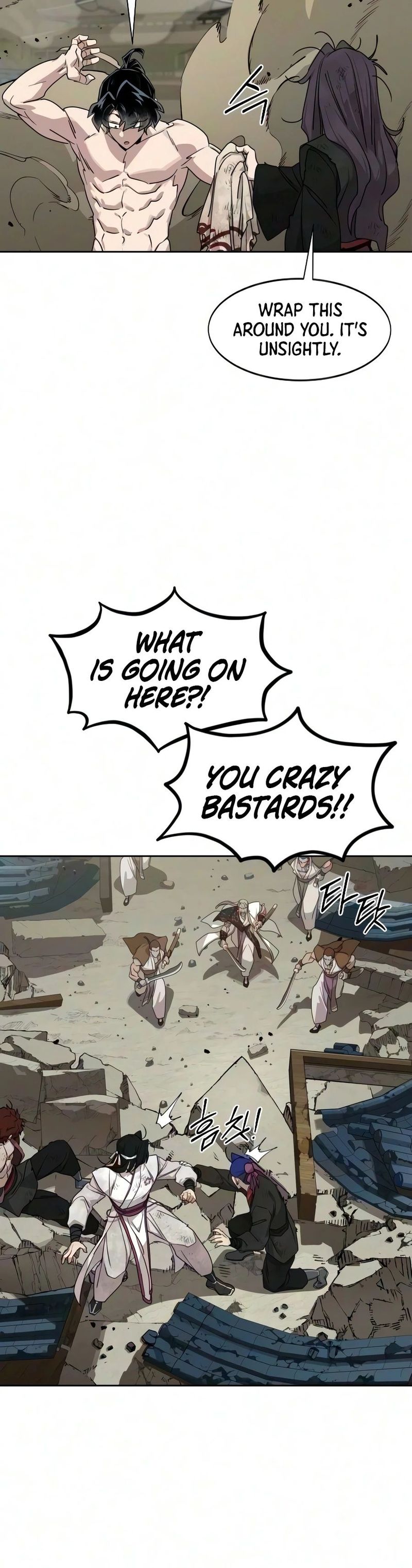 Return of the Mount Hua Sect Chapter 164 - Page 5