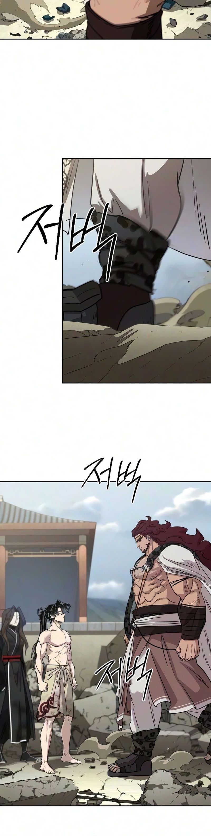 Return of the Mount Hua Sect Chapter 164 - Page 9