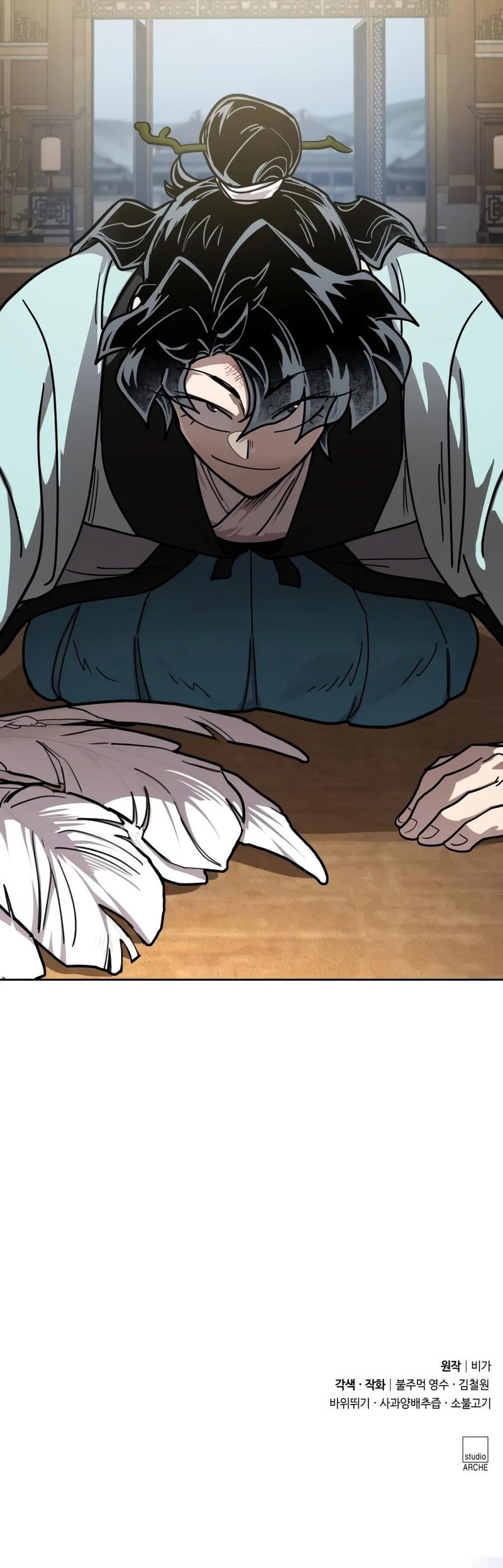 Return of the Mount Hua Sect Chapter 168 - Page 20