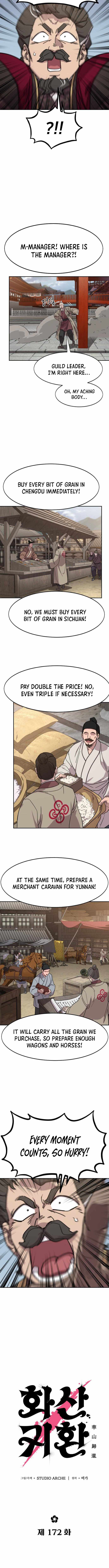 Return of the Mount Hua Sect Chapter 172 - Page 4