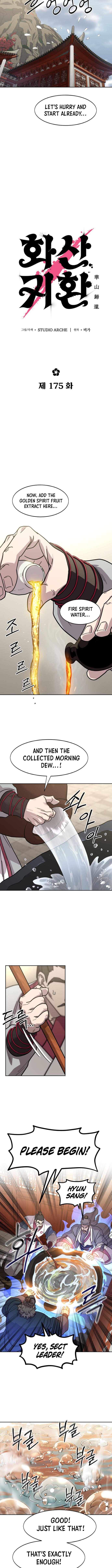 Return of the Mount Hua Sect Chapter 175 - Page 2