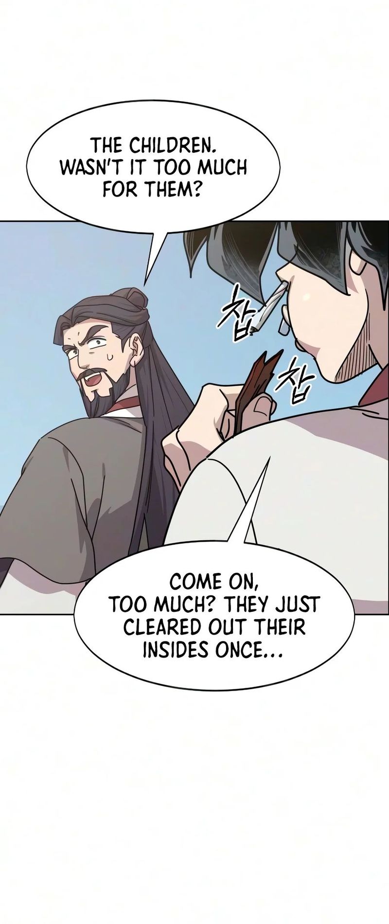 Return of the Mount Hua Sect Chapter 177 - Page 24