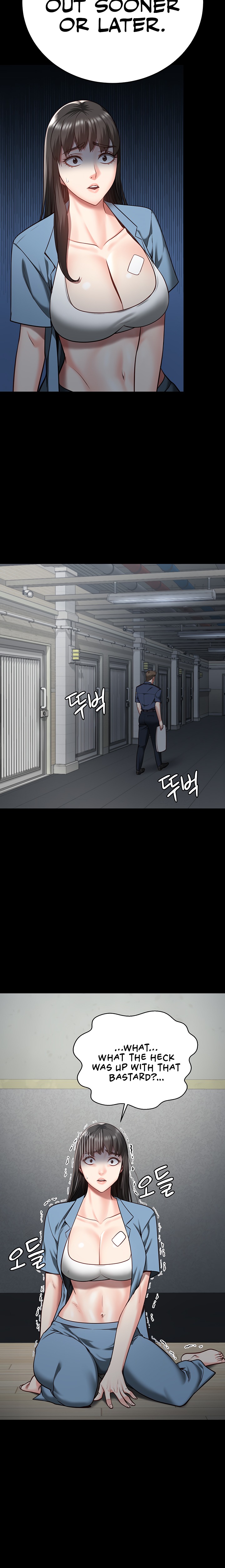 Locked Up Chapter 15 - Page 15