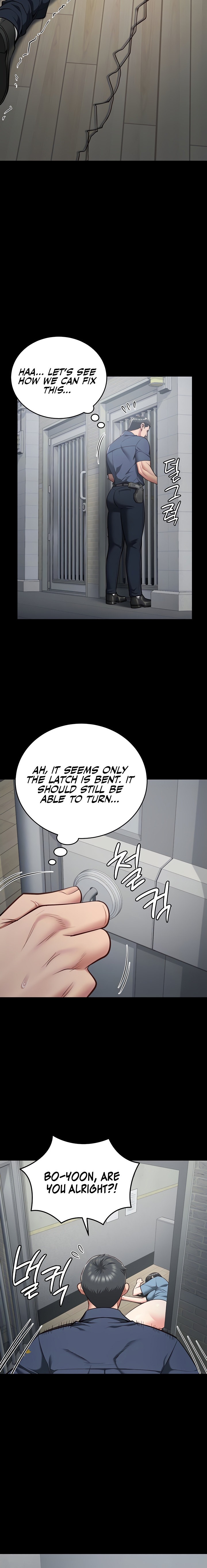 Locked Up Chapter 22 - Page 4
