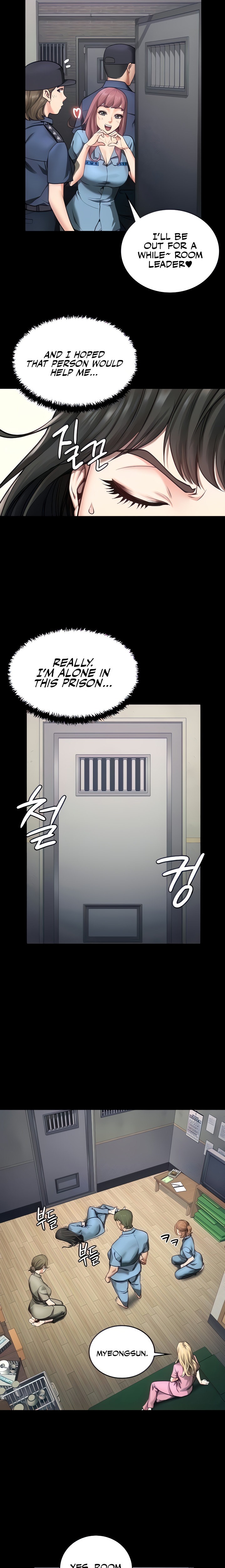 Locked Up Chapter 4 - Page 5