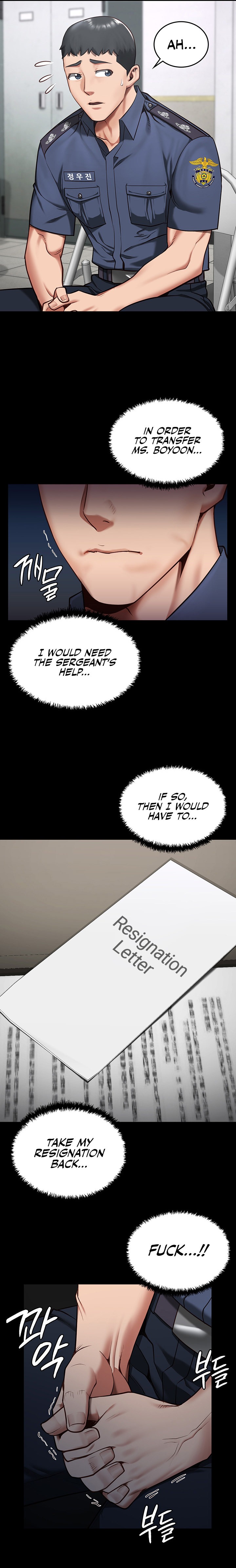 Locked Up Chapter 9 - Page 15