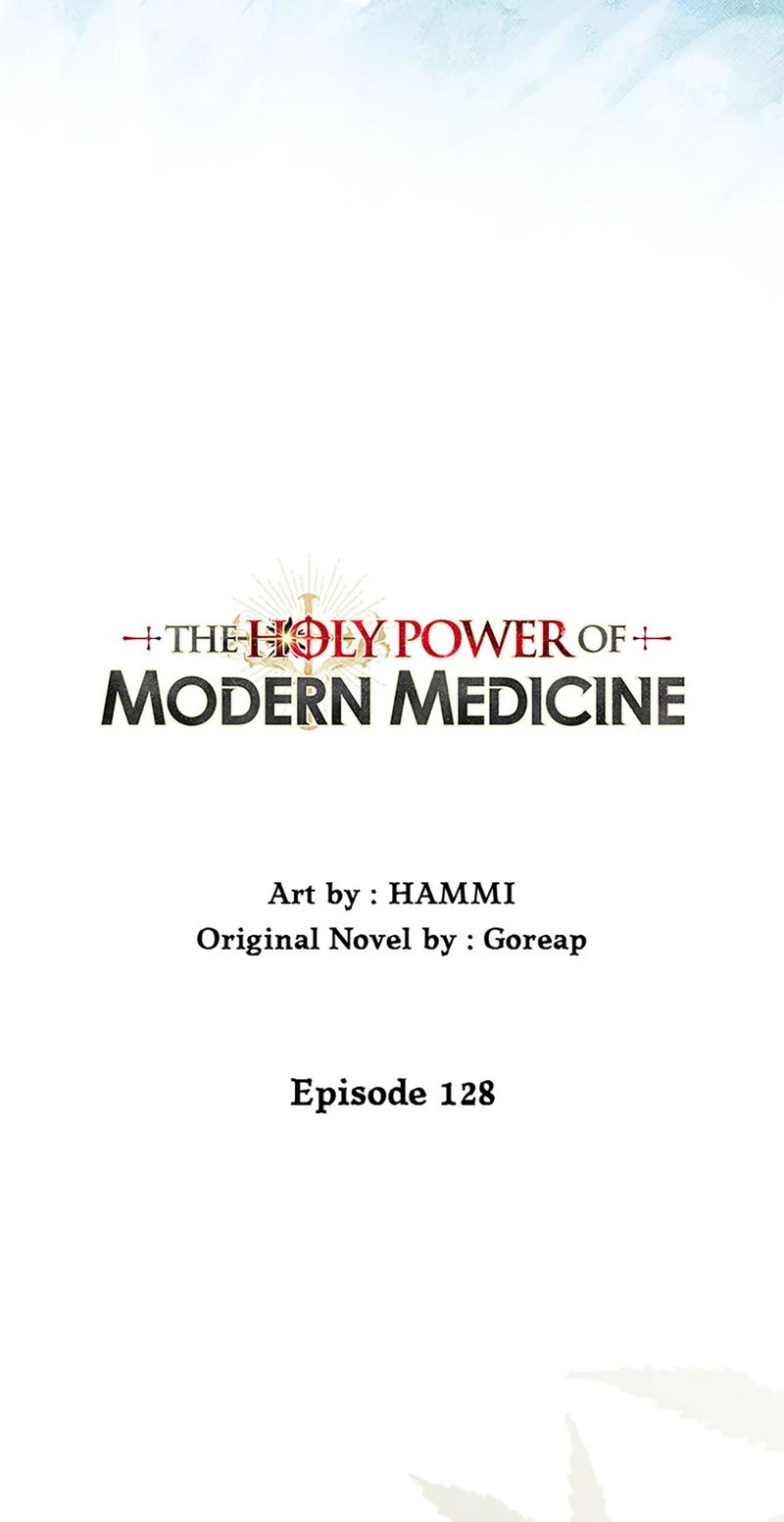 To Hell With Being A Saint, I’m A Doctor Chapter 128 - Page 17
