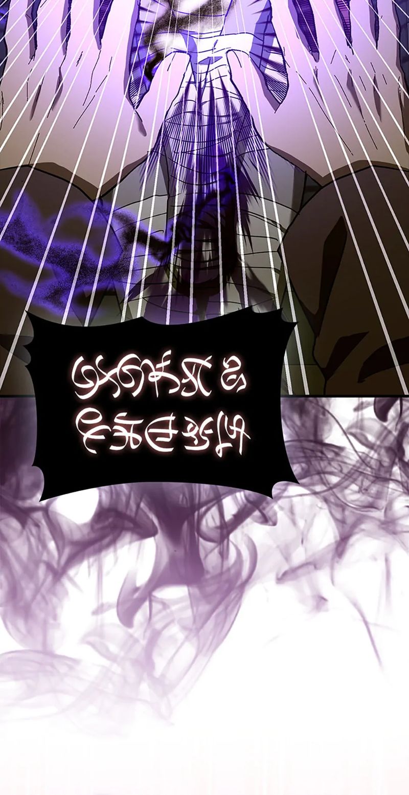 To Hell With Being A Saint, I’m A Doctor Chapter 130 - Page 73