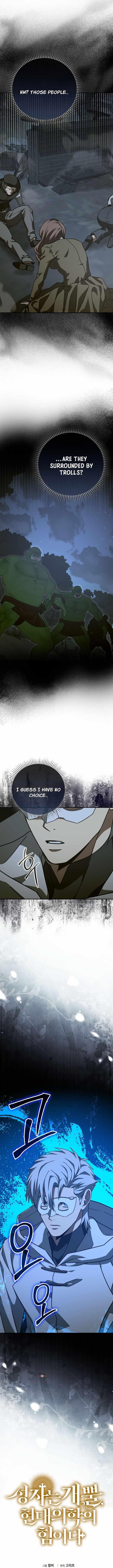 To Hell With Being A Saint, I’m A Doctor Chapter 141 - Page 14