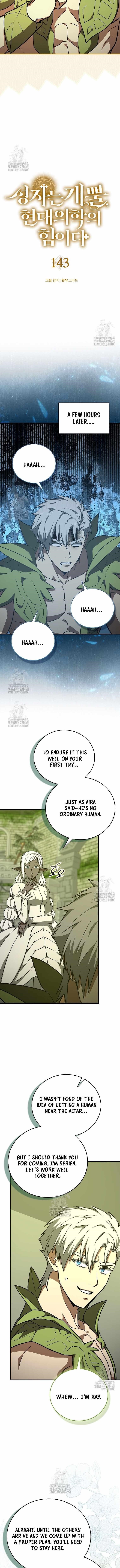 To Hell With Being A Saint, I’m A Doctor Chapter 143 - Page 5