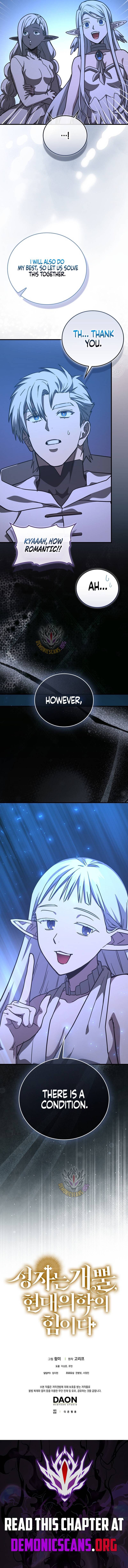 To Hell With Being A Saint, I’m A Doctor Chapter 145 - Page 12