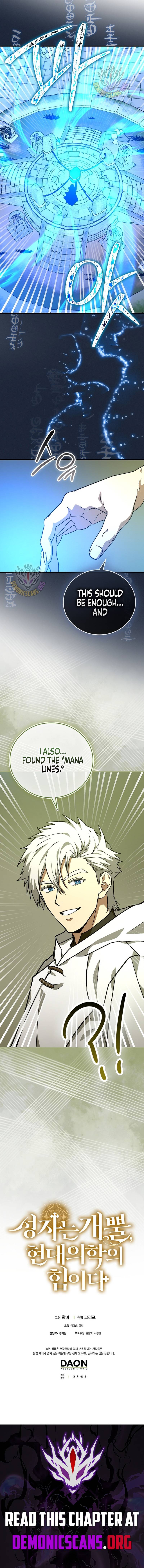 To Hell With Being A Saint, I’m A Doctor Chapter 146 - Page 12