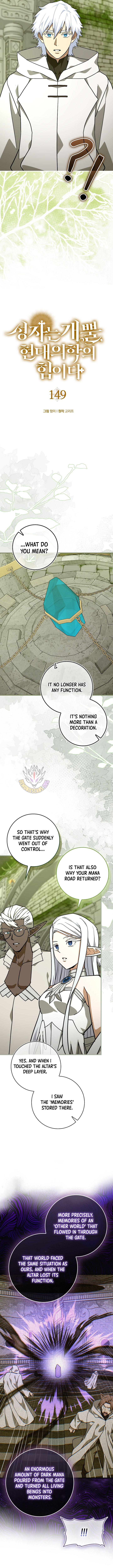 To Hell With Being A Saint, I’m A Doctor Chapter 149 - Page 5