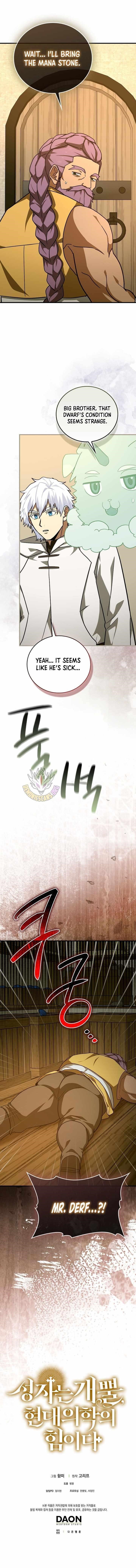 To Hell With Being A Saint, I’m A Doctor Chapter 152 - Page 11