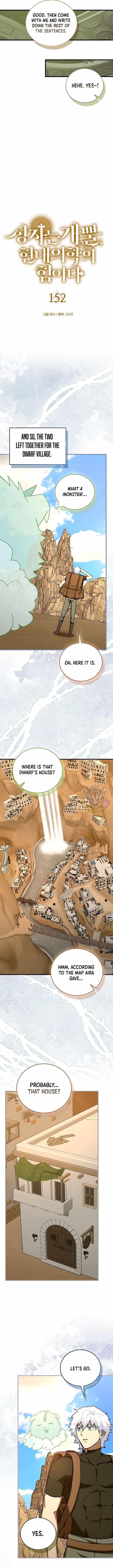 To Hell With Being A Saint, I’m A Doctor Chapter 152 - Page 6