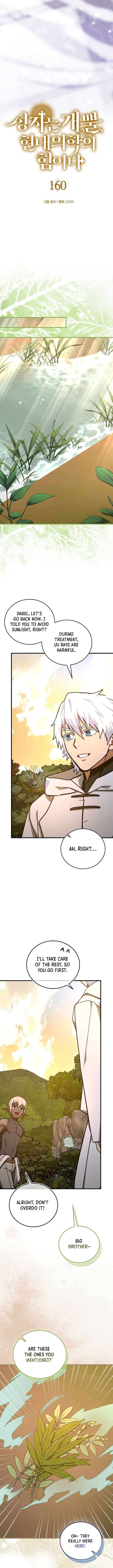 To Hell With Being A Saint, I’m A Doctor Chapter 160 - Page 9
