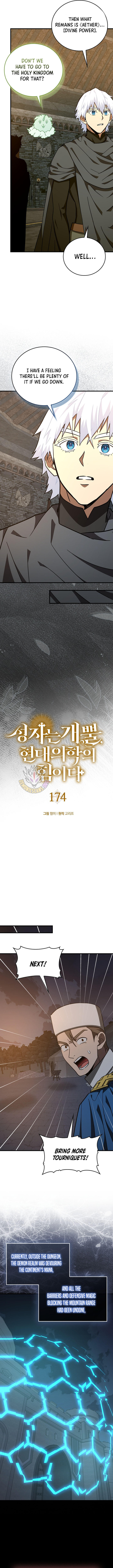 To Hell With Being A Saint, I’m A Doctor Chapter 174 - Page 6