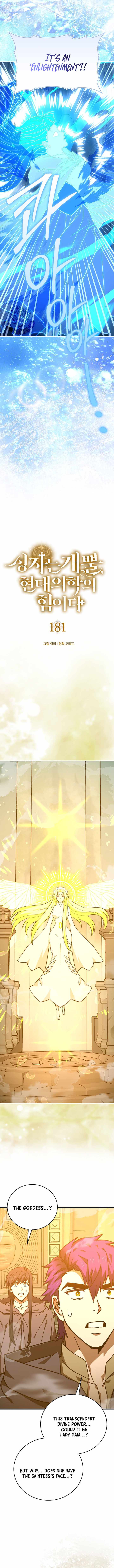 To Hell With Being A Saint, I’m A Doctor Chapter 181 - Page 11