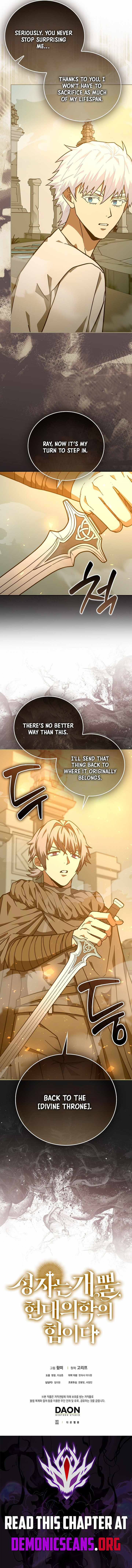 To Hell With Being A Saint, I’m A Doctor Chapter 182 - Page 13