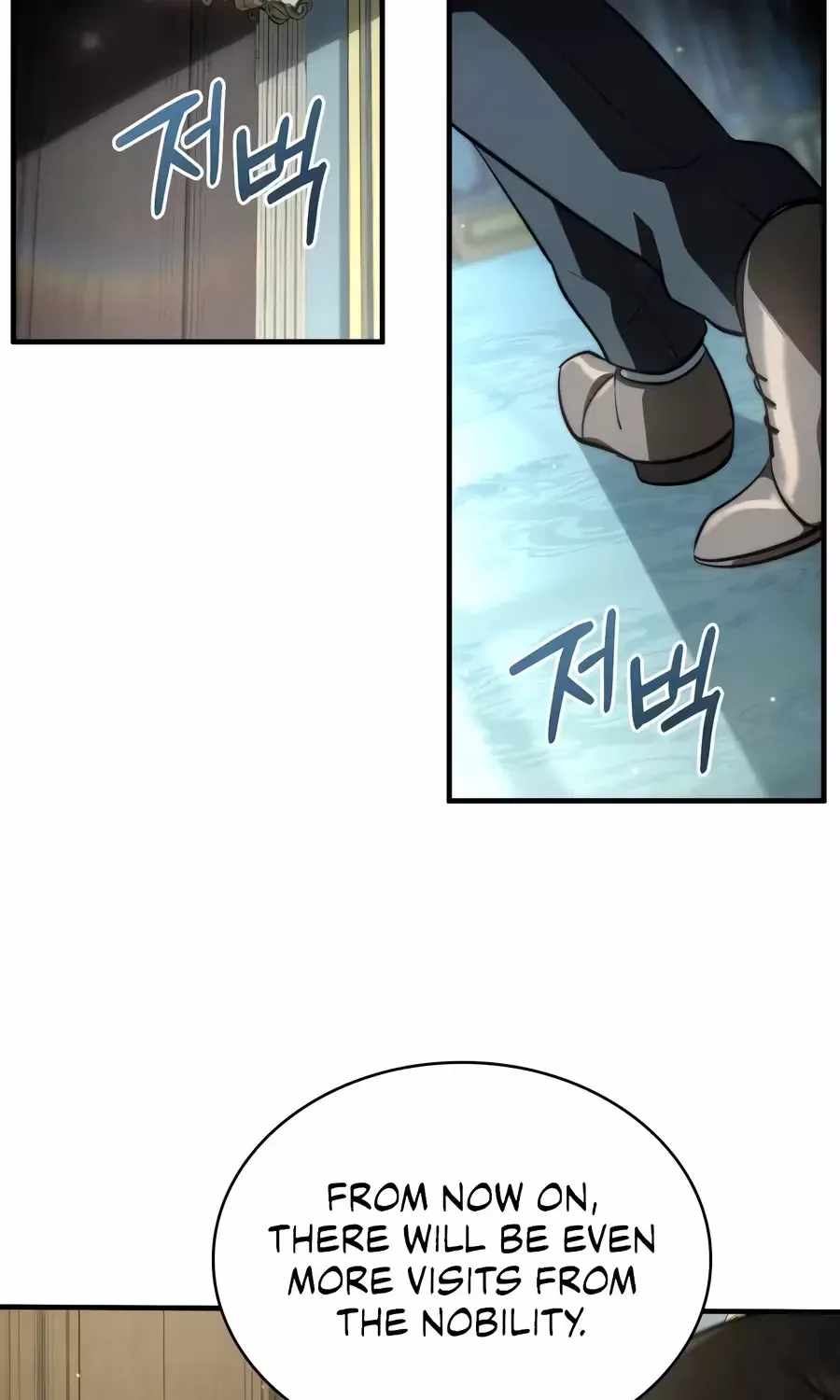 The Crown Prince That Sells Medicine Chapter 118 - Page 120