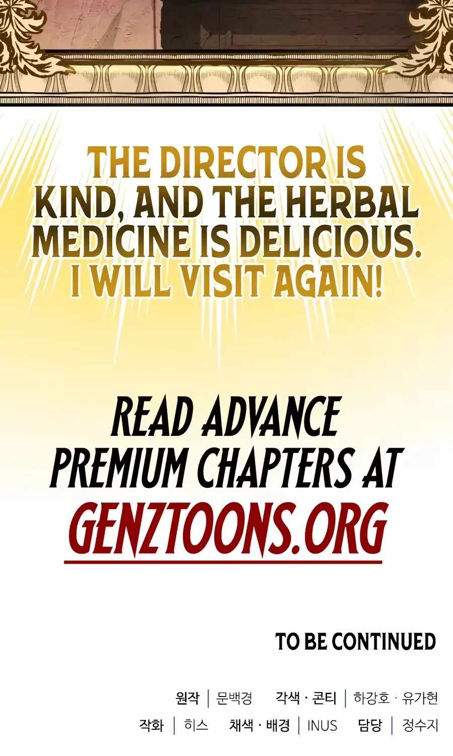 The Crown Prince That Sells Medicine Chapter 118 - Page 192