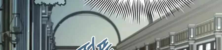 The Crown Prince That Sells Medicine Chapter 118 - Page 61