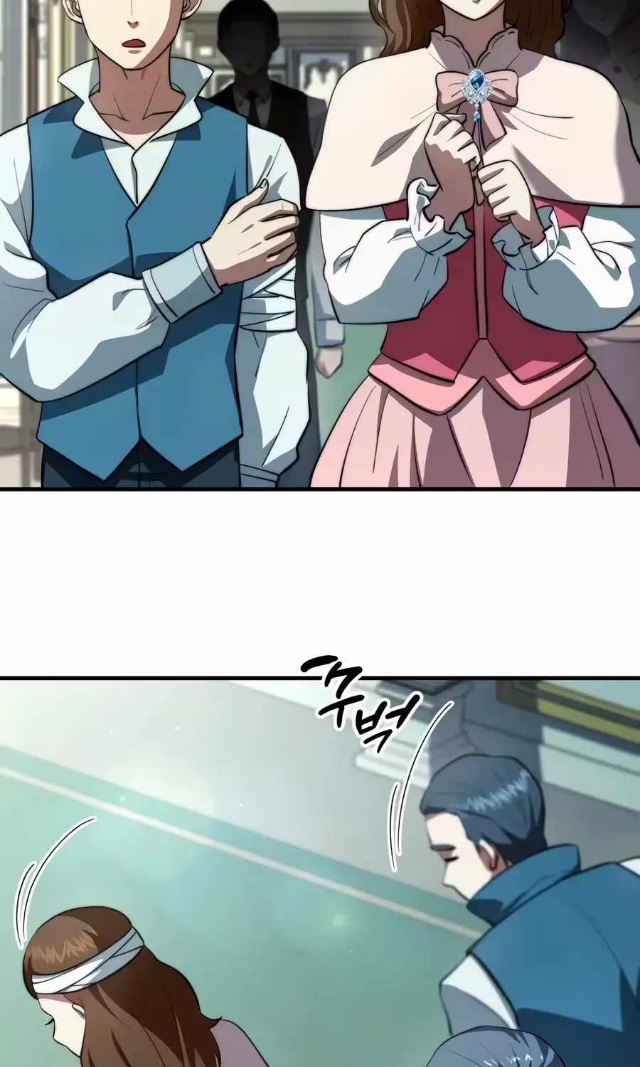 The Crown Prince That Sells Medicine Chapter 118 - Page 88