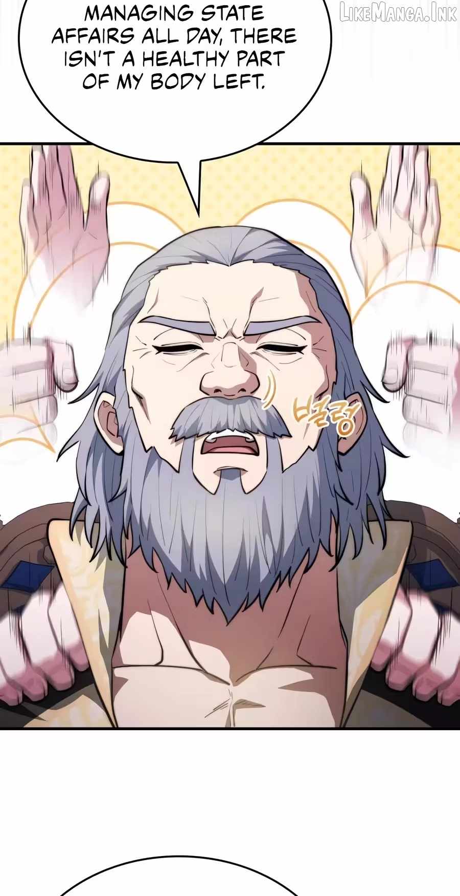 The Crown Prince That Sells Medicine Chapter 121 - Page 7