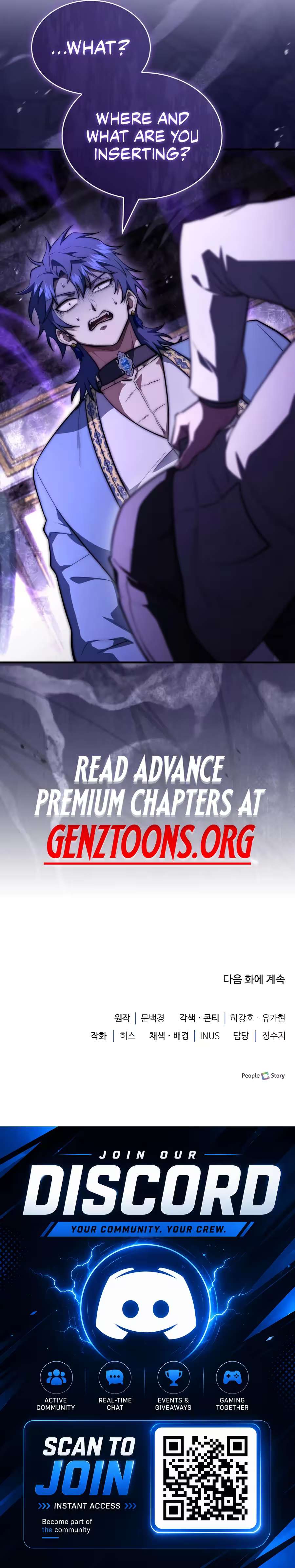 The Crown Prince That Sells Medicine Chapter 123 - Page 12