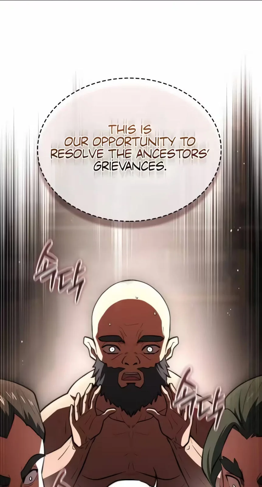 The Crown Prince That Sells Medicine Chapter 125 - Page 30