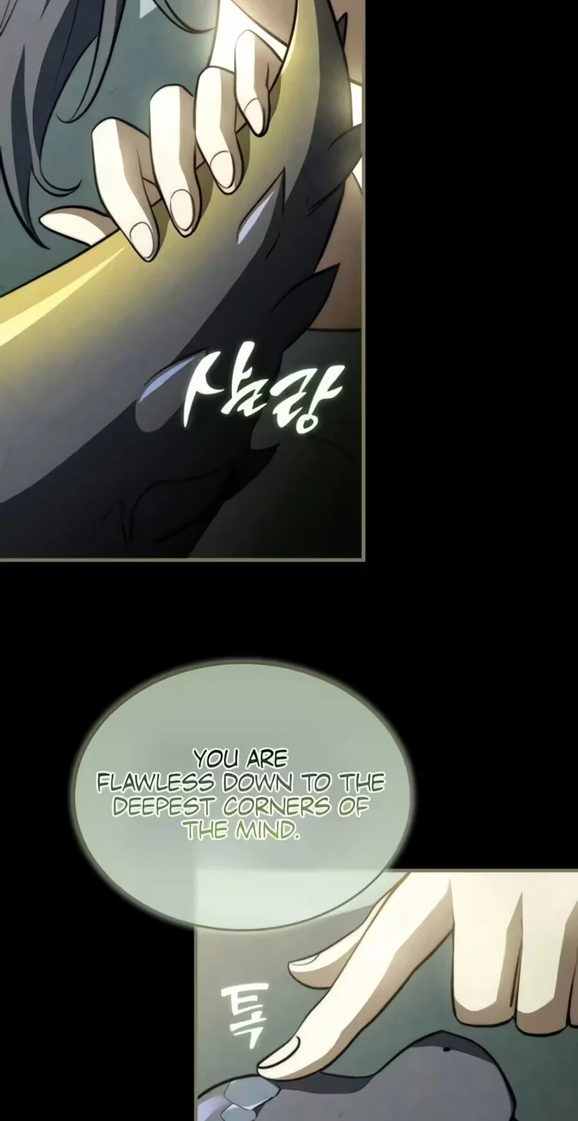 The Crown Prince That Sells Medicine Chapter 125 - Page 42