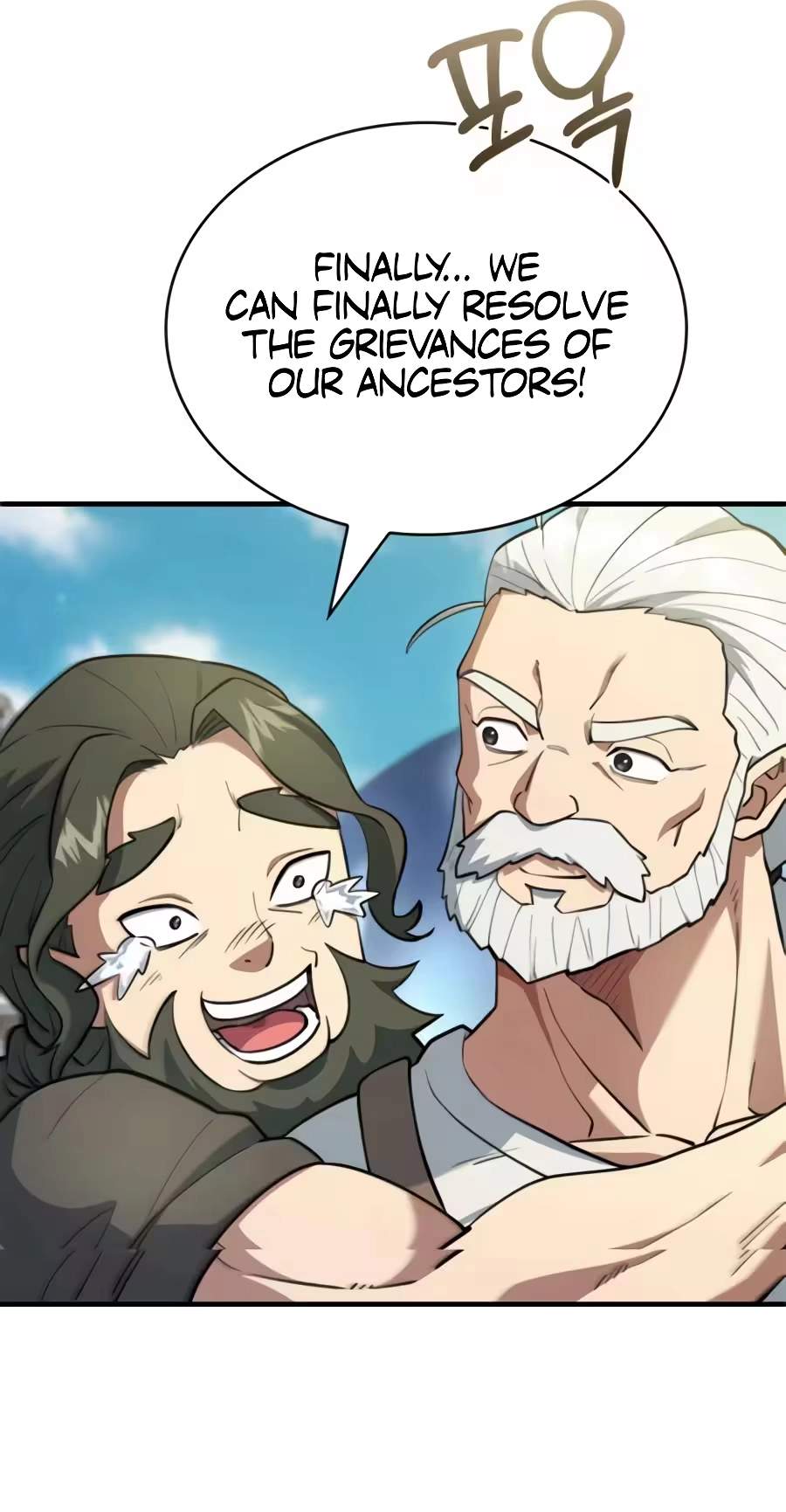 The Crown Prince That Sells Medicine Chapter 126 - Page 57