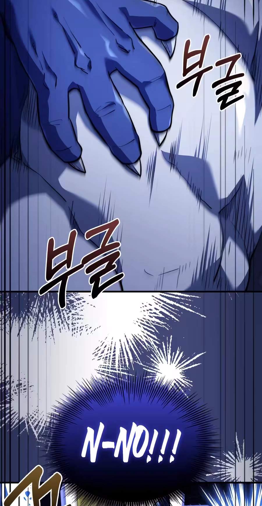 The Crown Prince That Sells Medicine Chapter 130 - Page 14